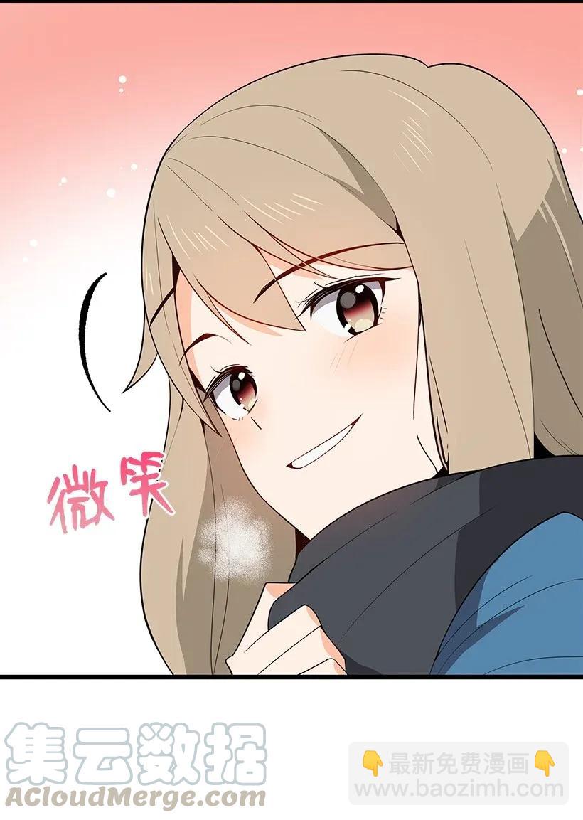 30 第三十话(1/2)-第30话