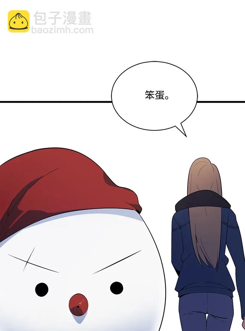 30 第三十话(1/2)-第30话