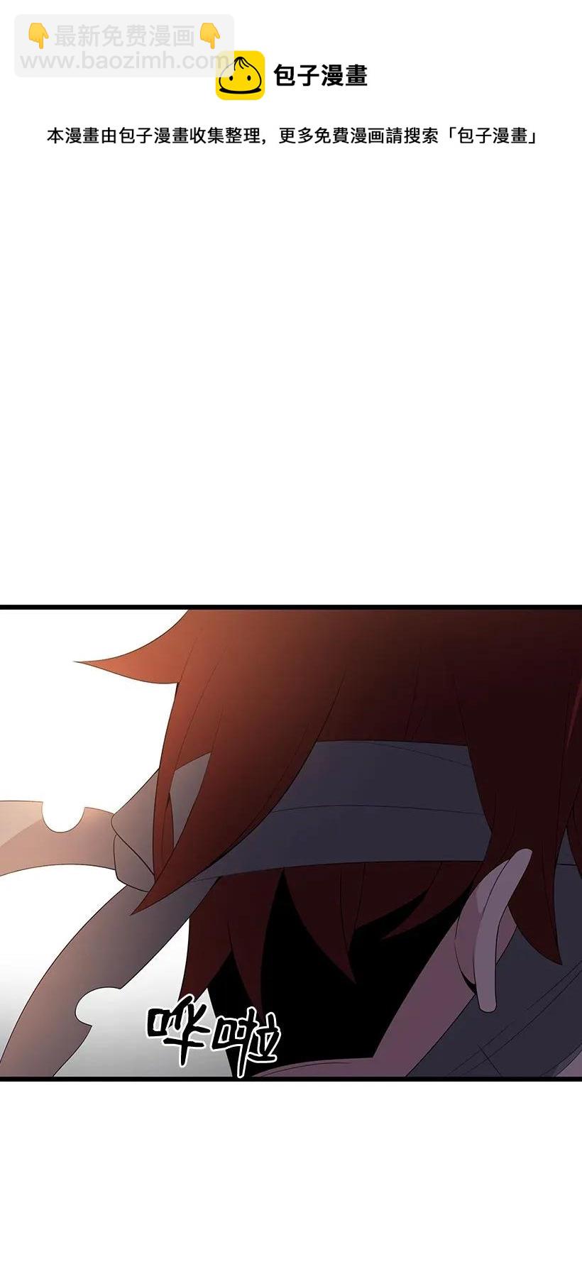 30 第三十话(1/2)-第30话