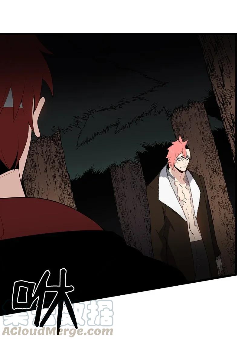 30 第三十话(1/2)-第30话