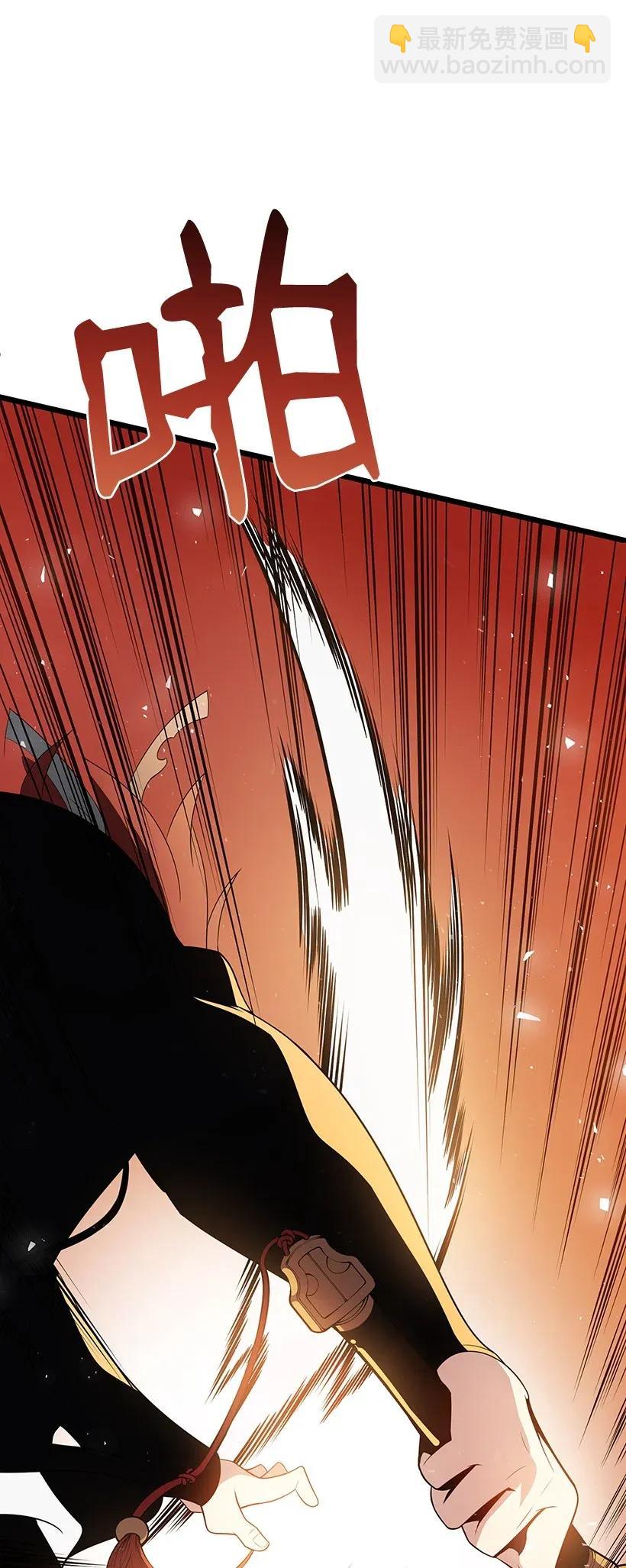 30 第三十话(1/2)-第30话