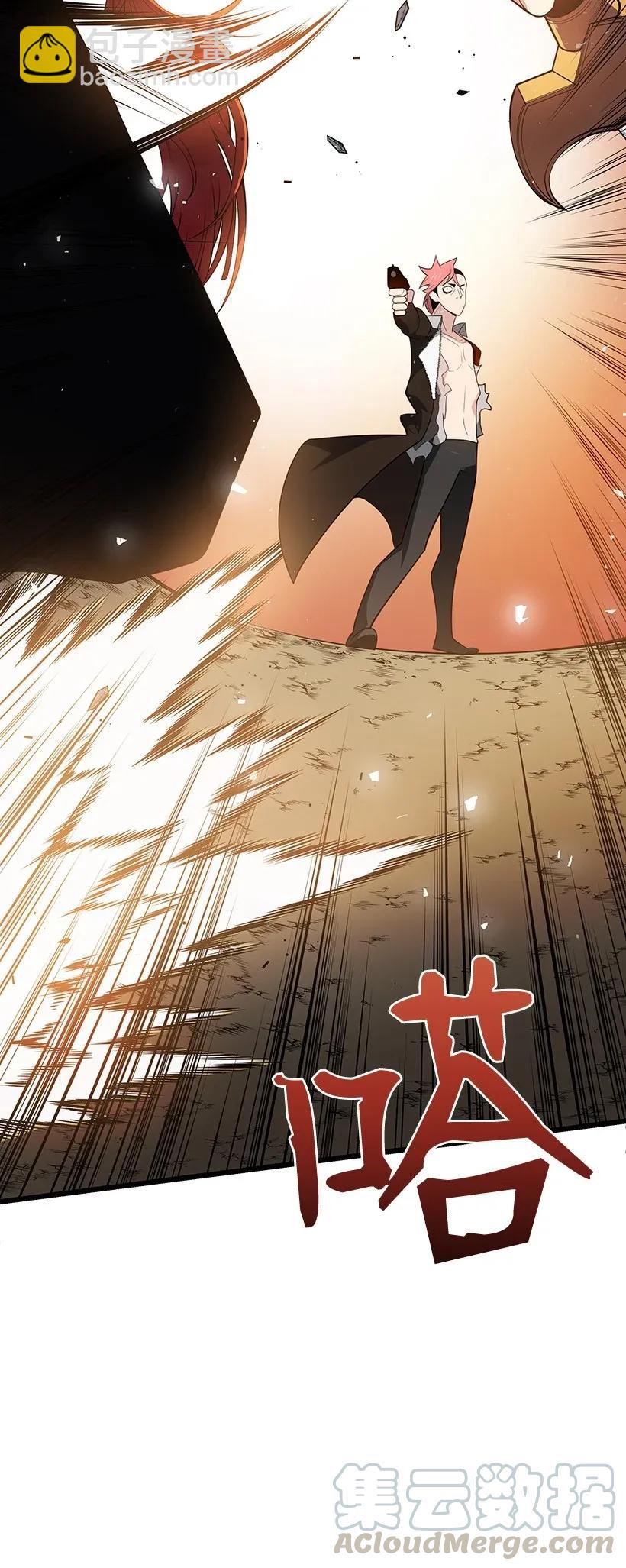 30 第三十话(1/2)-第30话