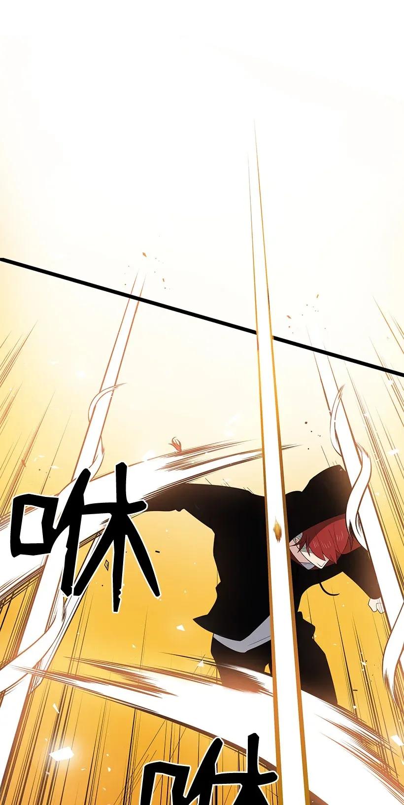 30 第三十话(1/2)-第30话