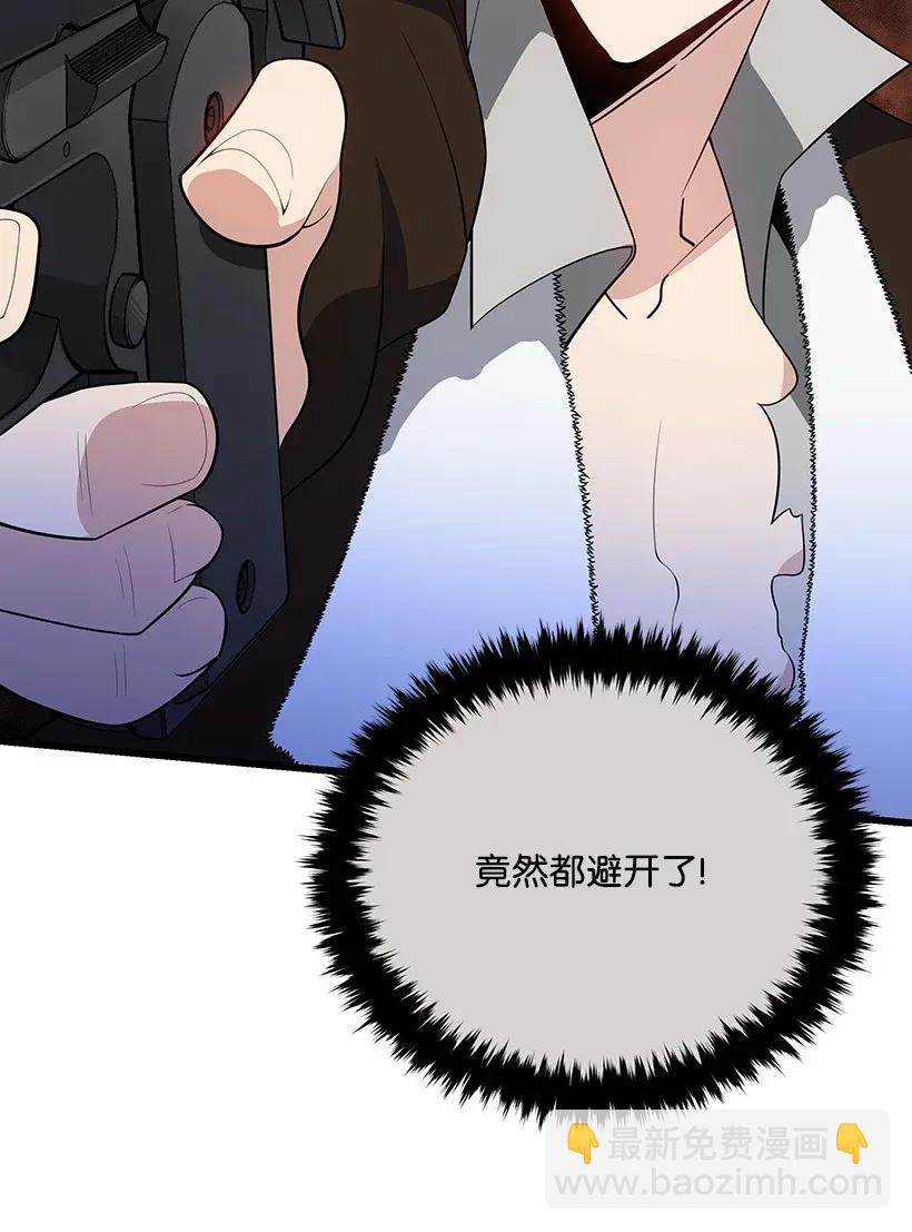 30 第三十话(1/2)-第30话