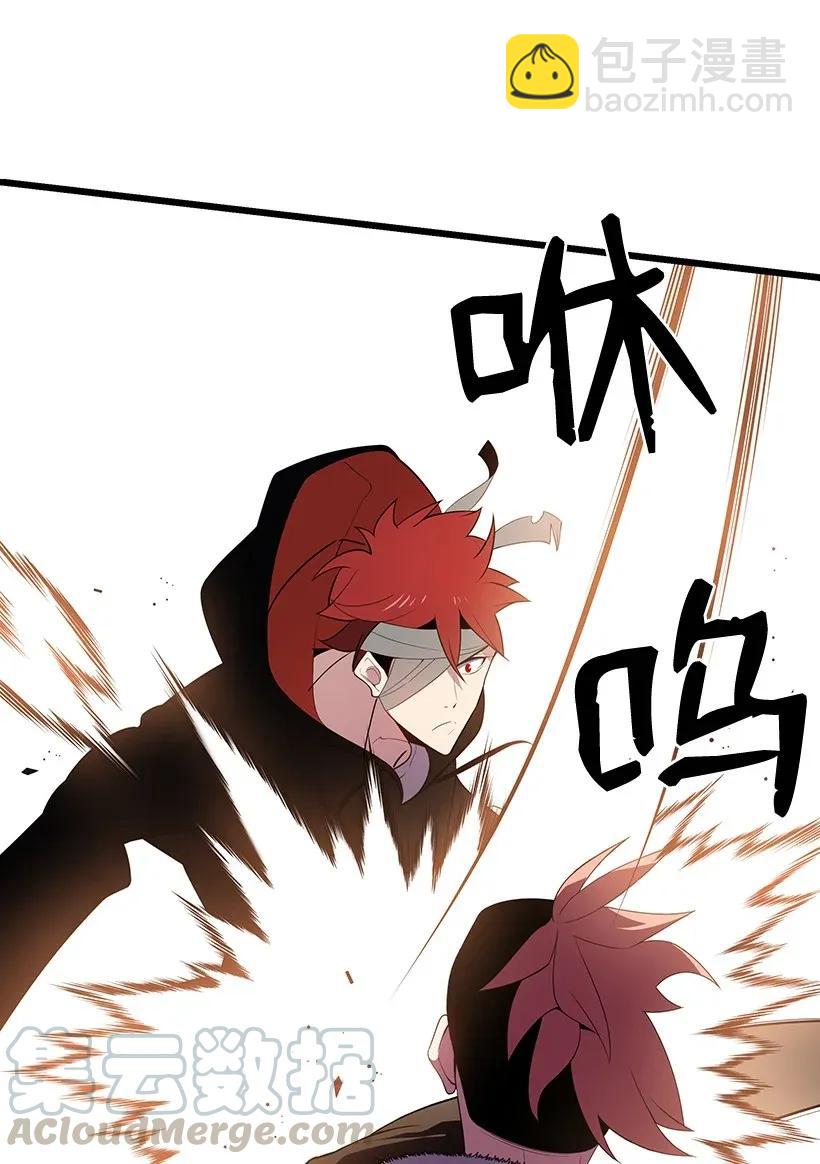 30 第三十话(1/2)-第30话