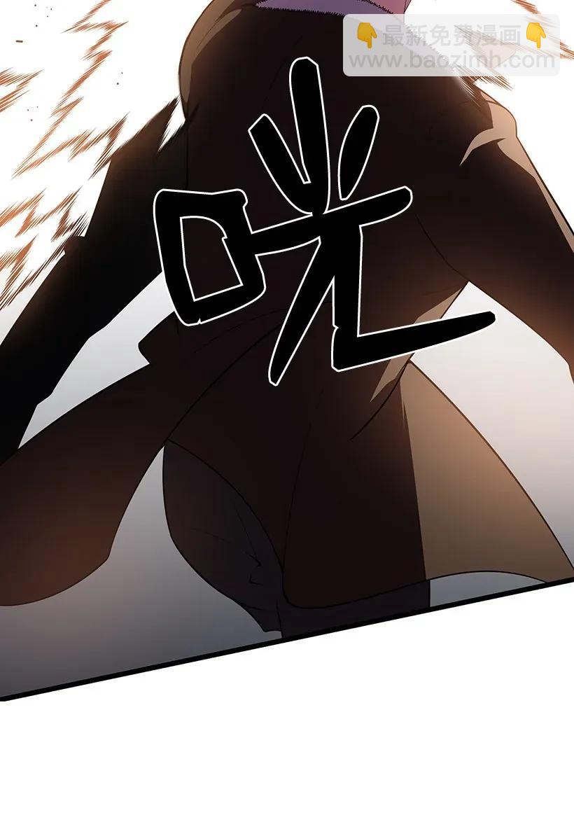 30 第三十话(1/2)-第30话