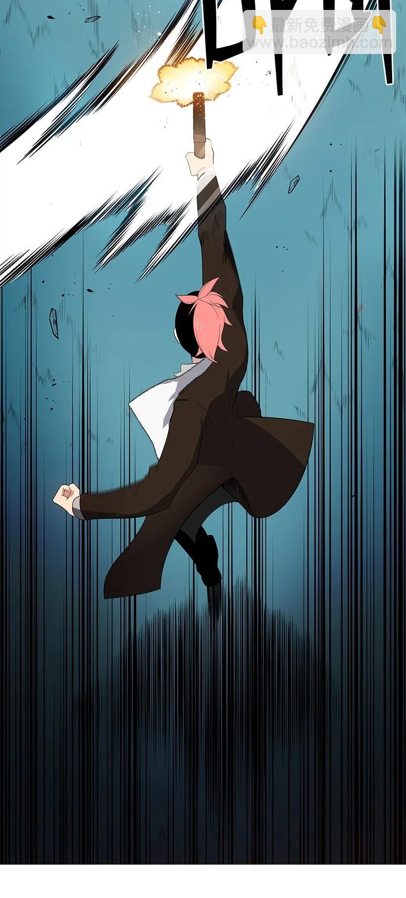 30 第三十话(1/2)-第30话