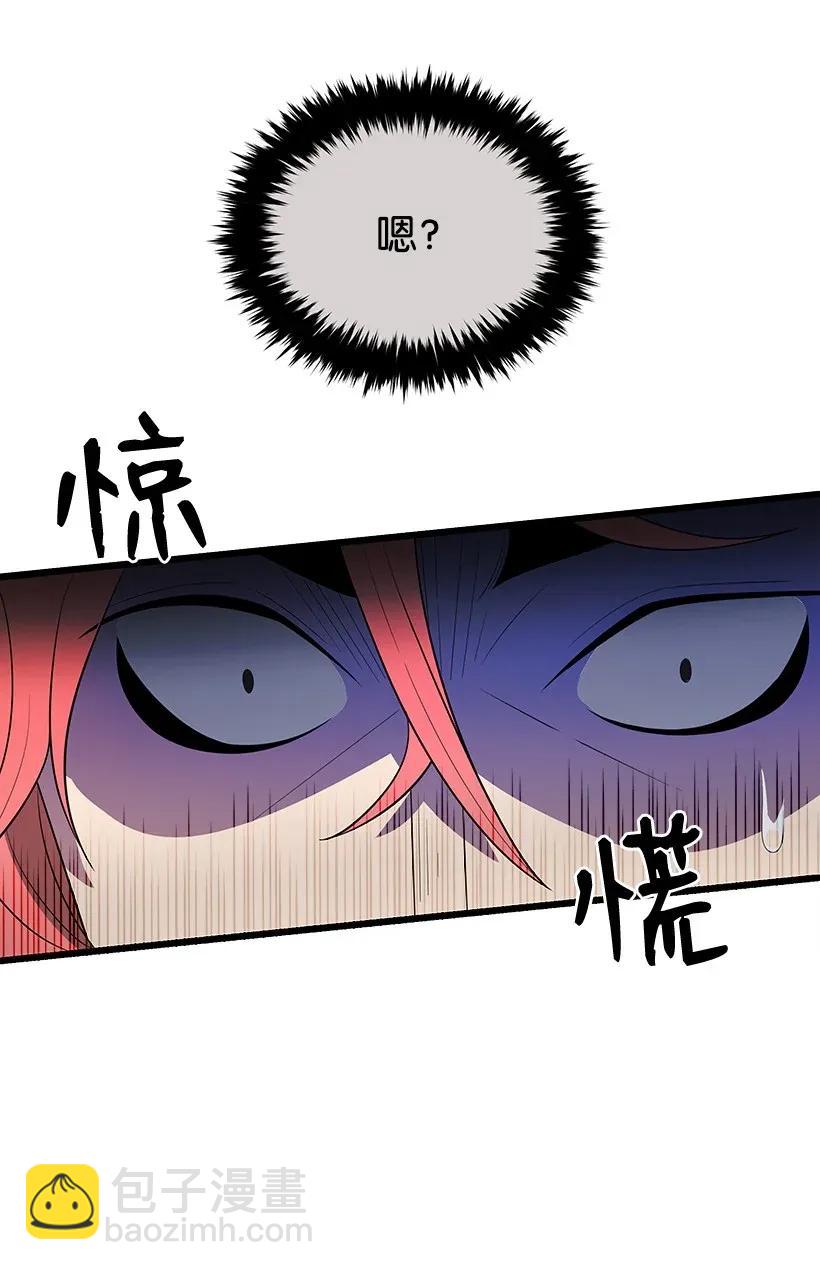 30 第三十话(1/2)-第30话