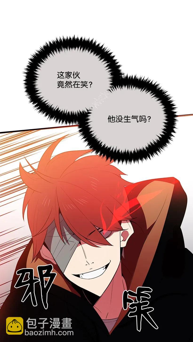 30 第三十话(1/2)-第30话