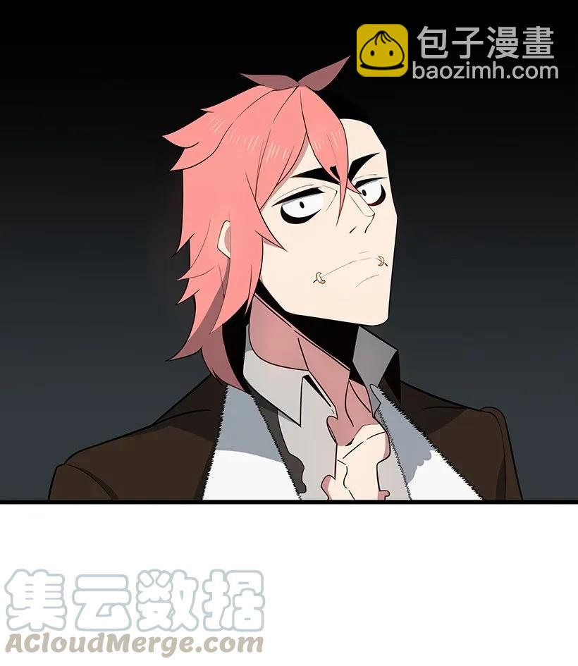 30 第三十话(1/2)-第30话