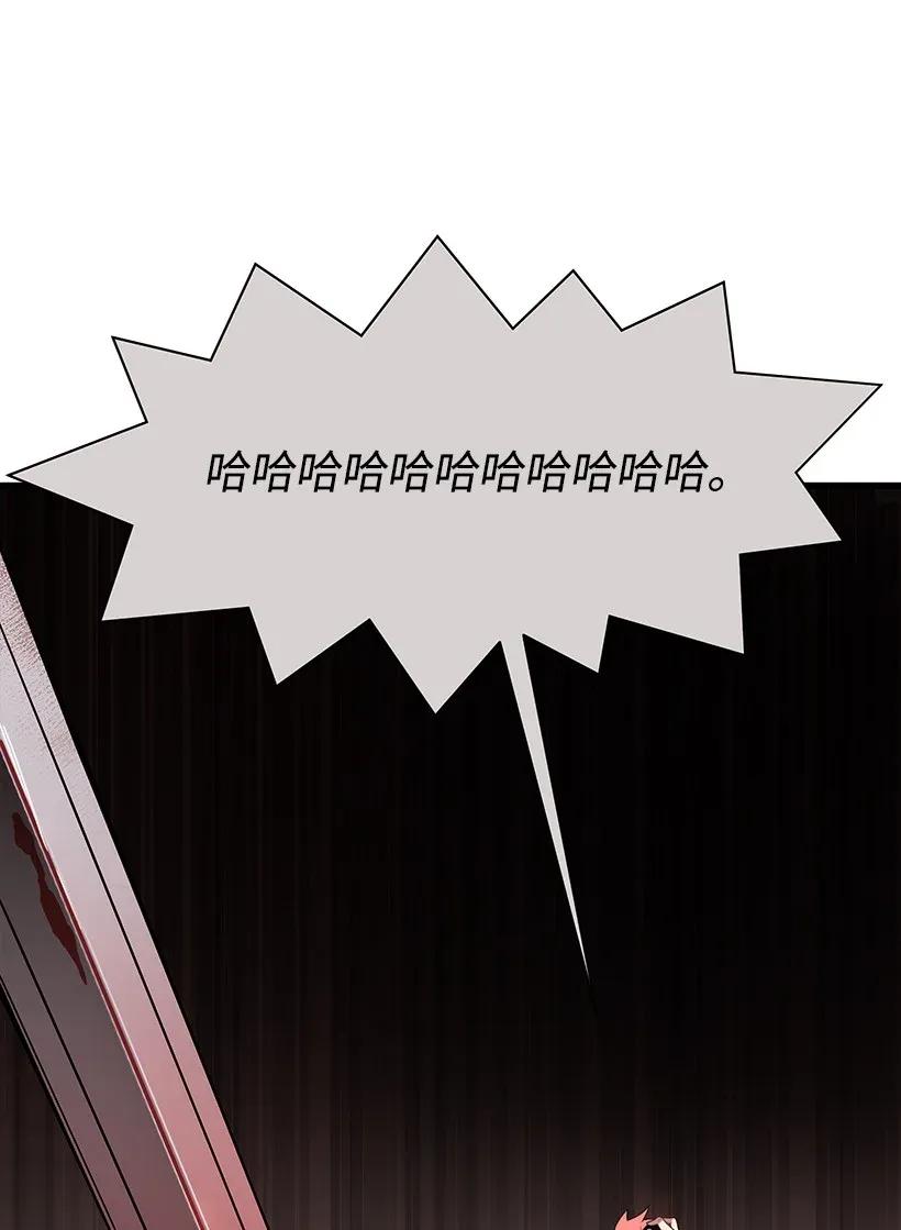 30 第三十话(1/2)-第30话