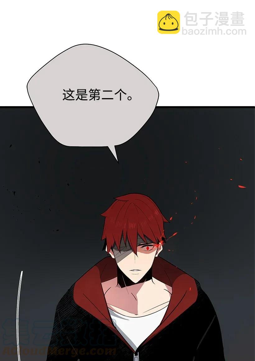 30 第三十话(1/2)-第30话