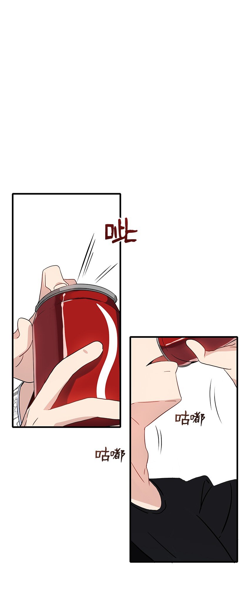 04 第四话(1/2)-第4话