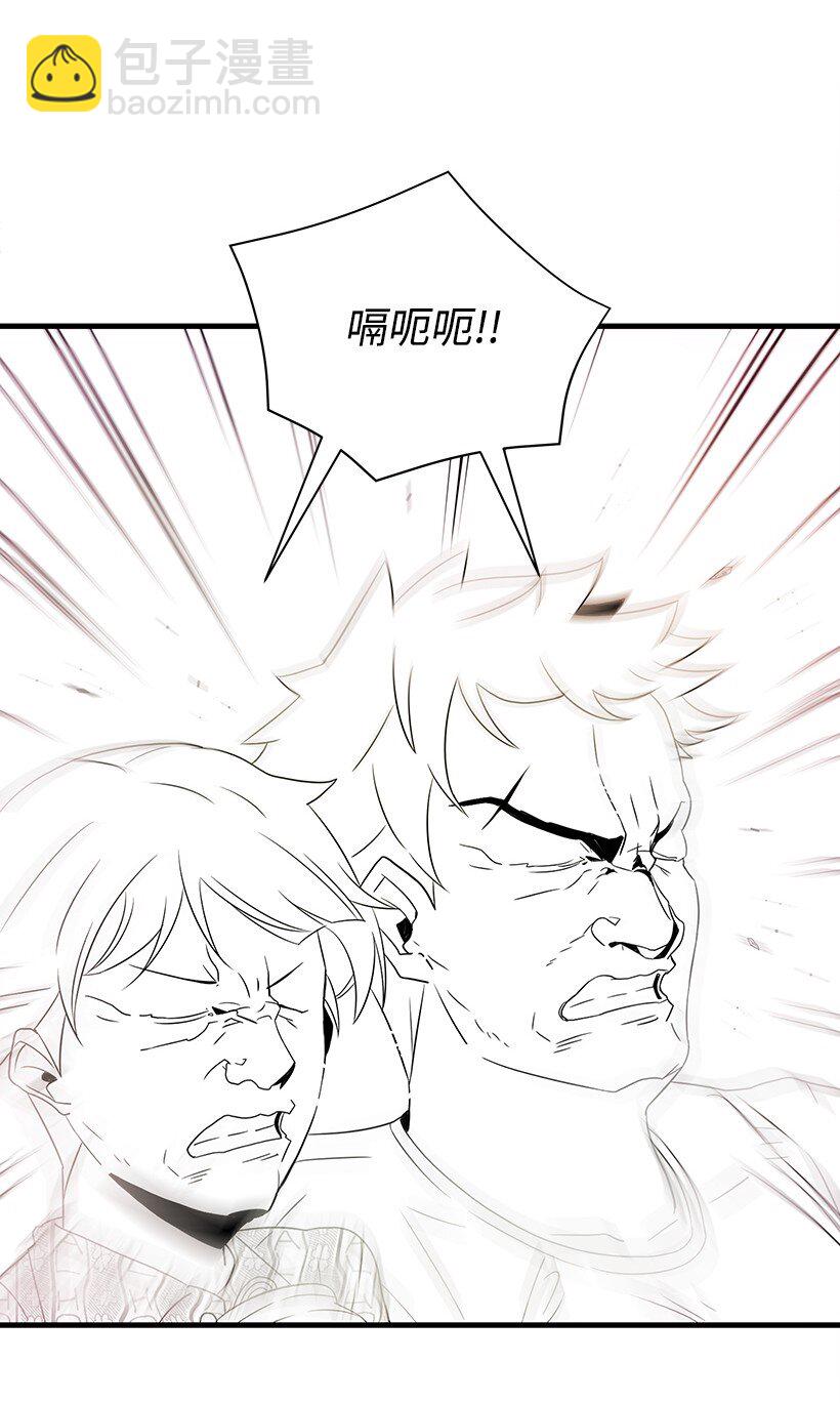 04 第四话(1/2)-第4话