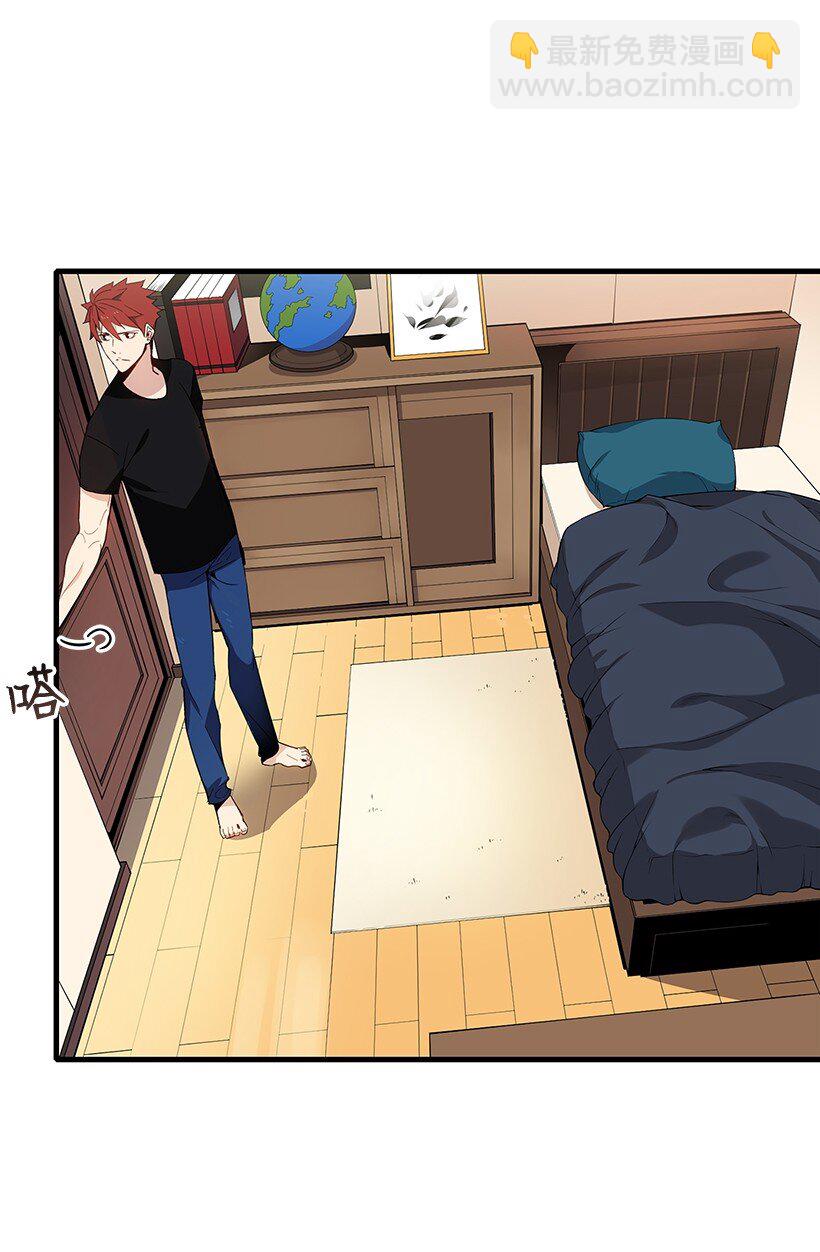 04 第四话(1/2)-第4话