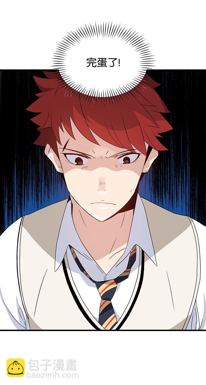 04 第四话(1/2)-第4话