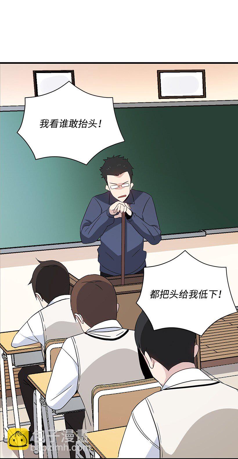 04 第四话(1/2)-第4话