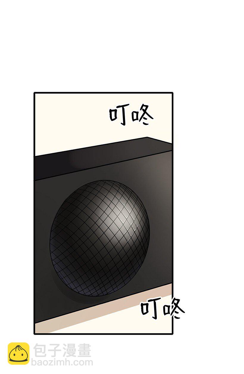 04 第四话(1/2)-第4话