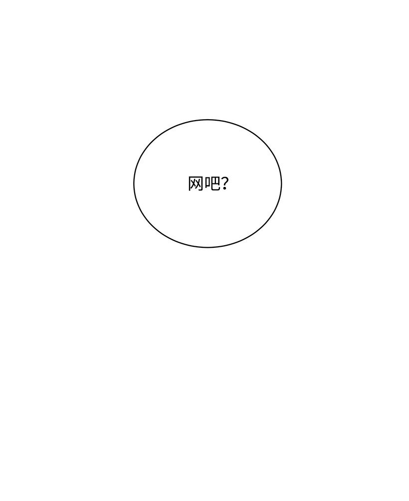 04 第四话(1/2)-第4话