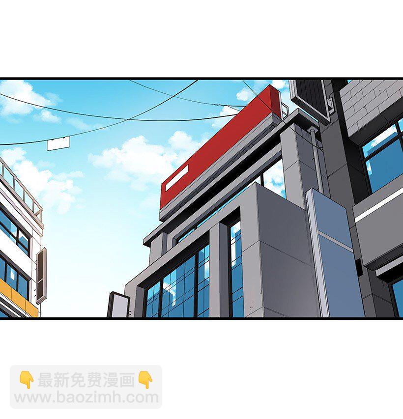 04 第四话(1/2)-第4话