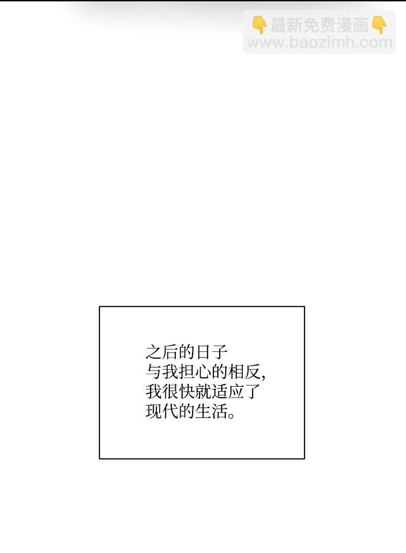 04 第四话(1/2)-第4话