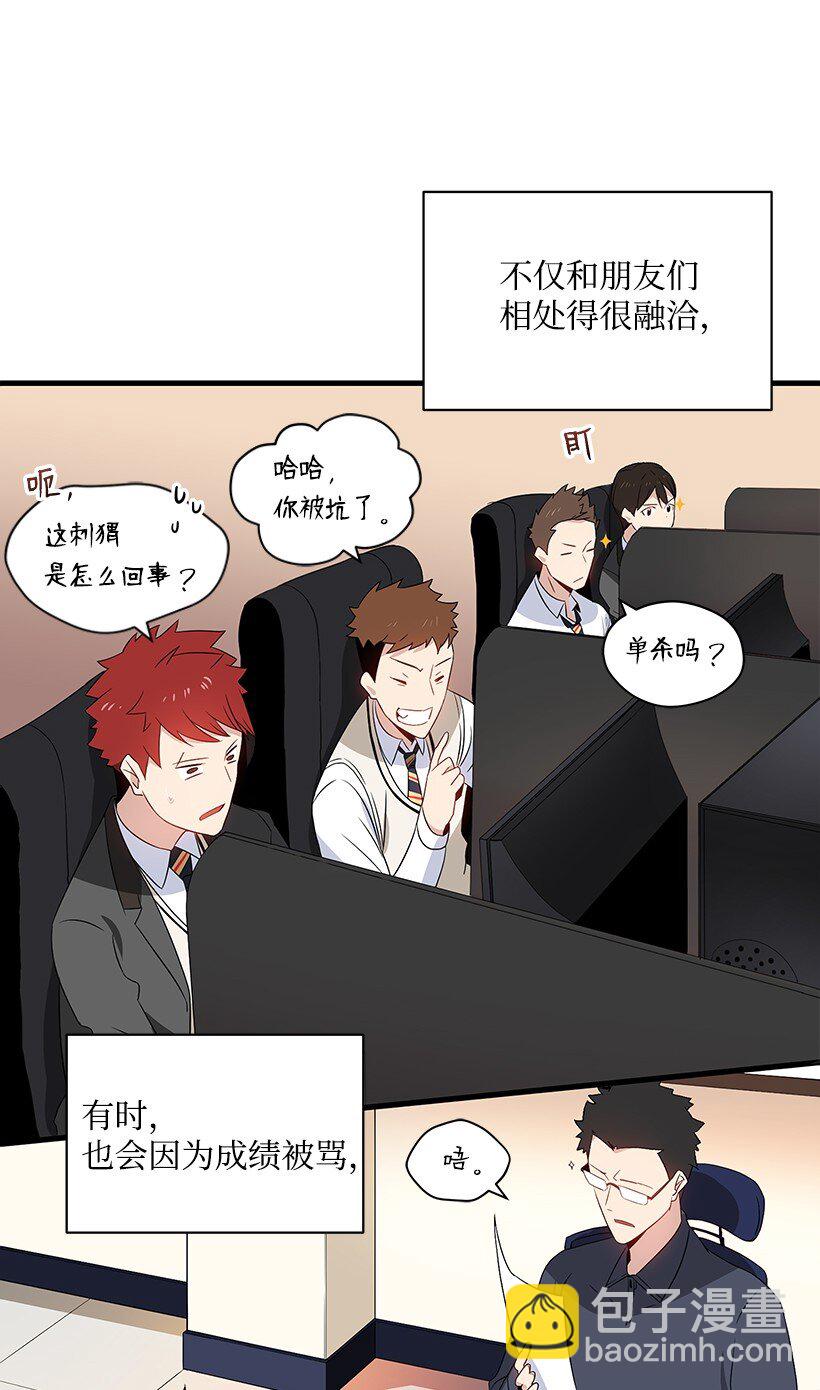 04 第四话(1/2)-第4话