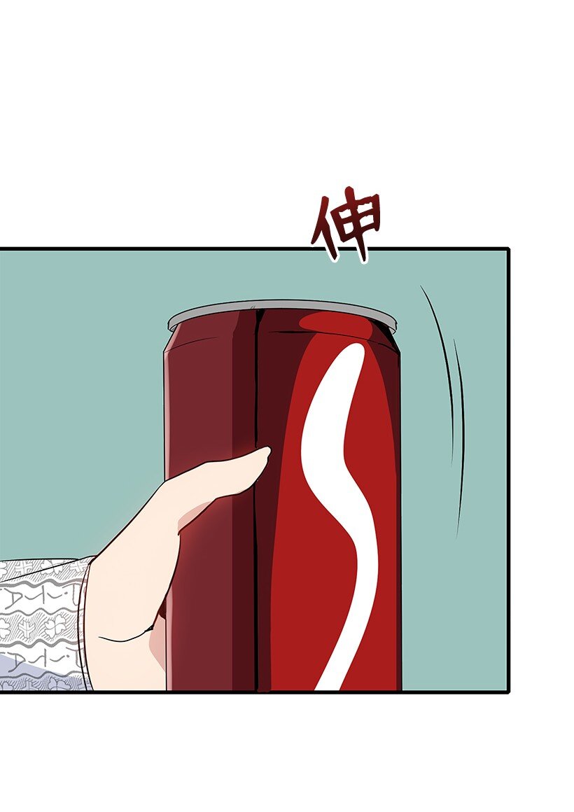 04 第四话(1/2)-第4话