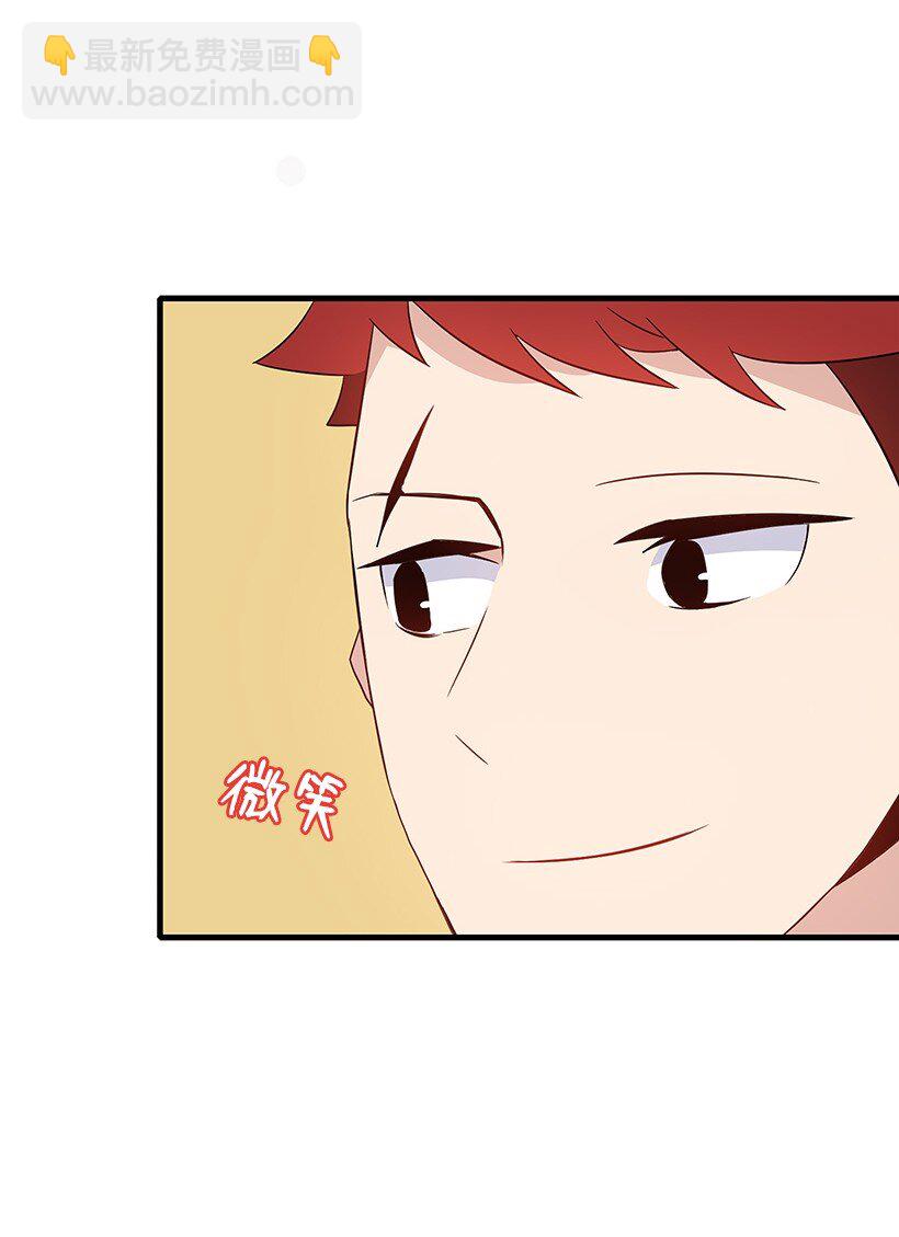 04 第四话(1/2)-第4话