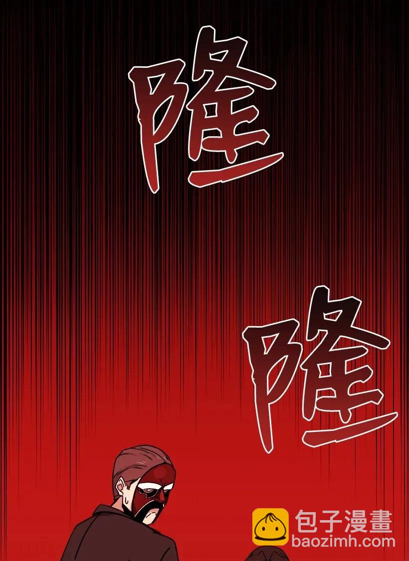 32 第三十二话(1/2)-第32话