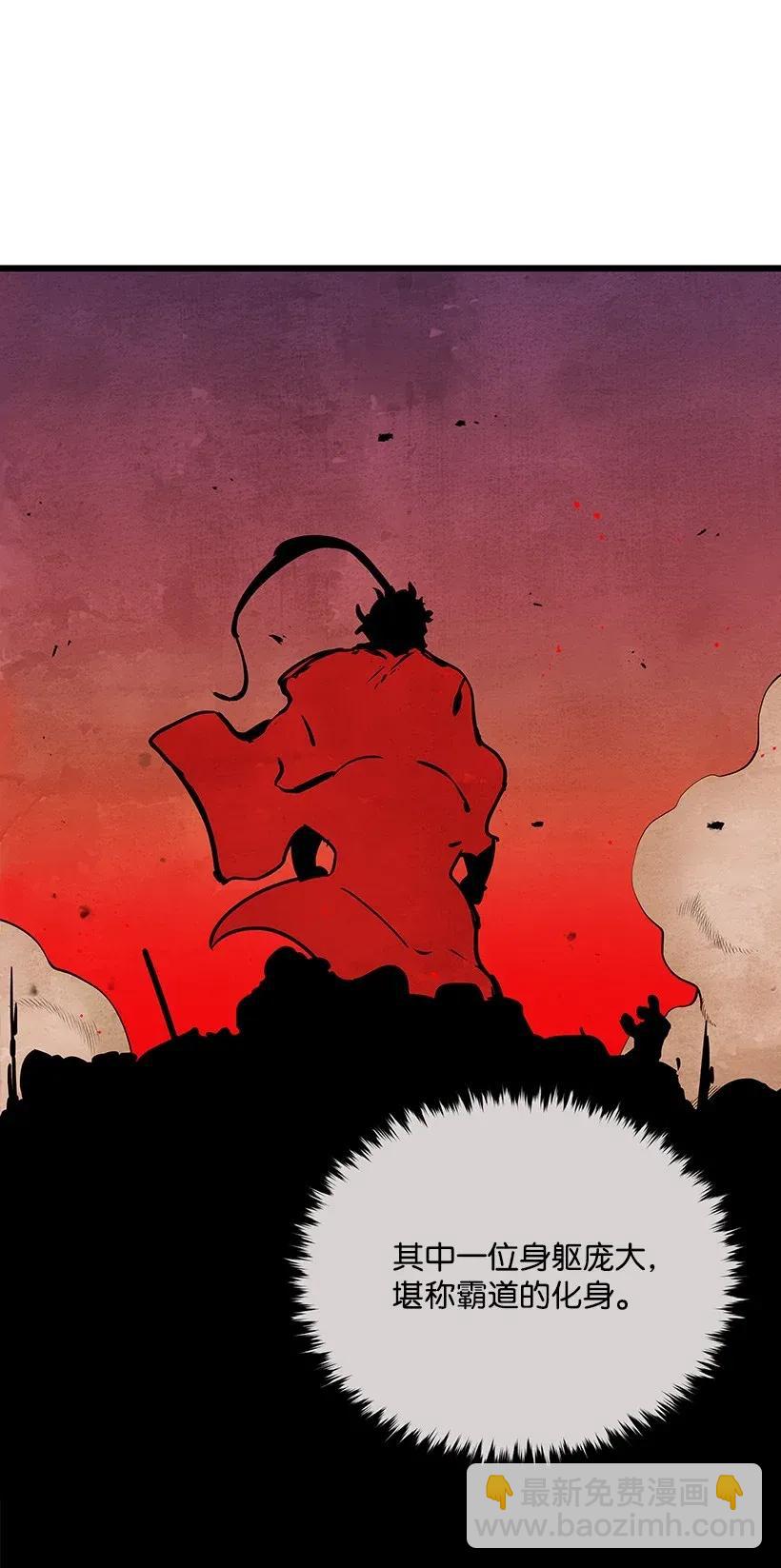 32 第三十二话(1/2)-第32话