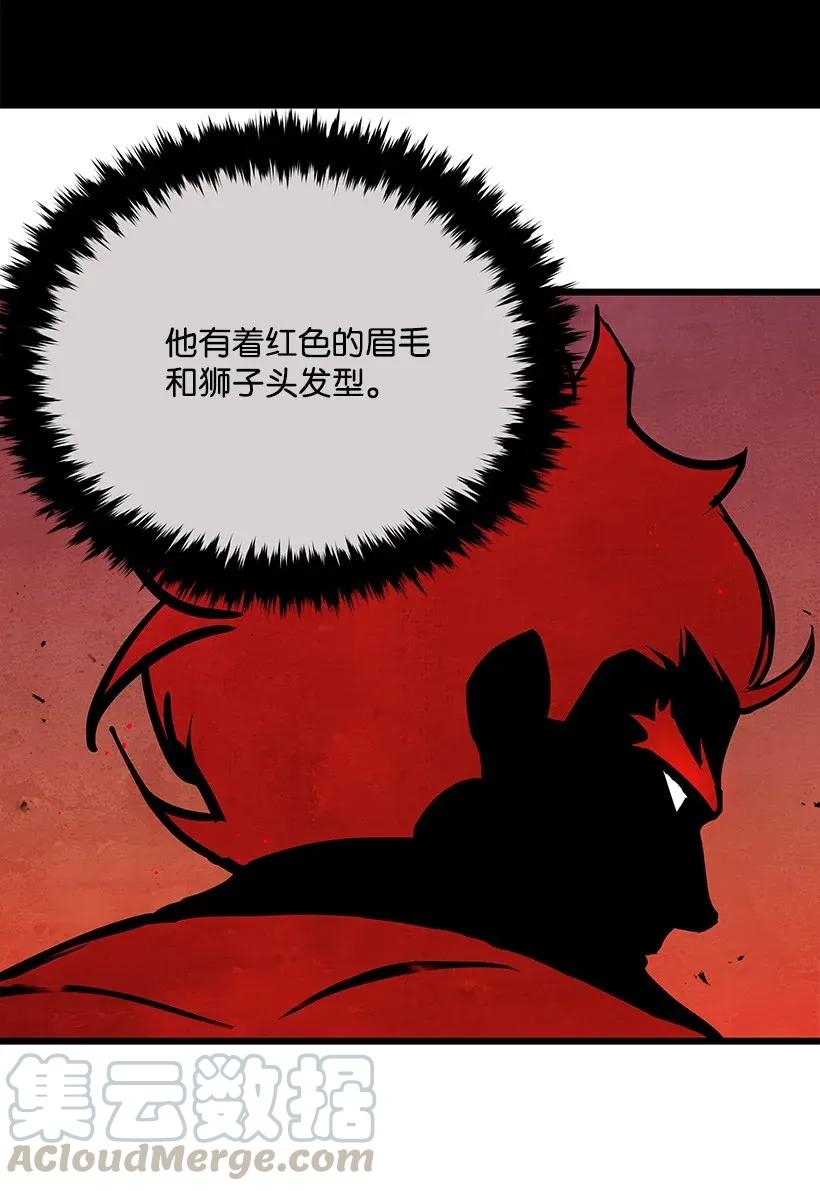 32 第三十二话(1/2)-第32话