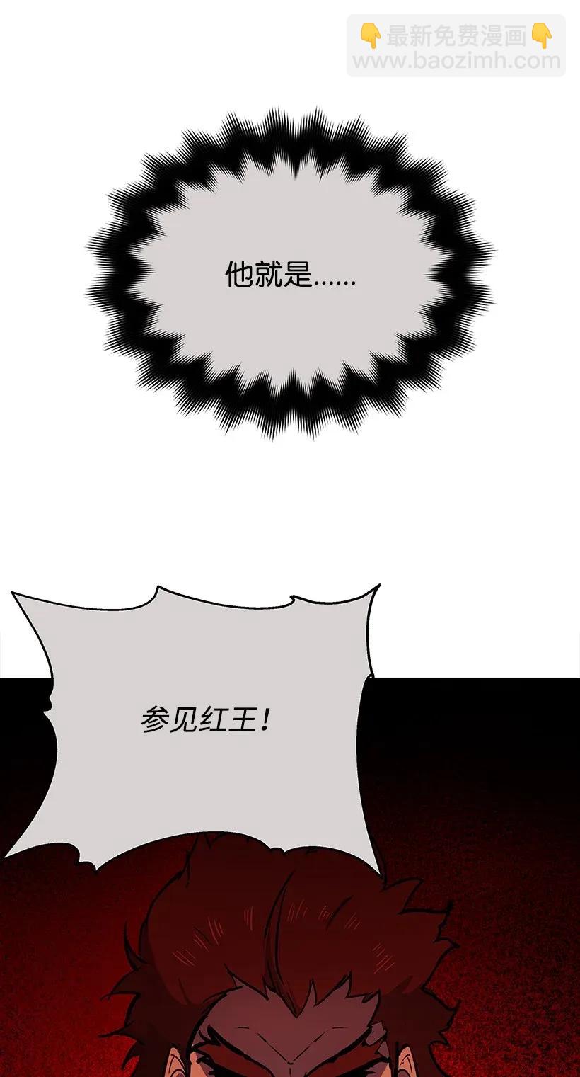 32 第三十二话(1/2)-第32话