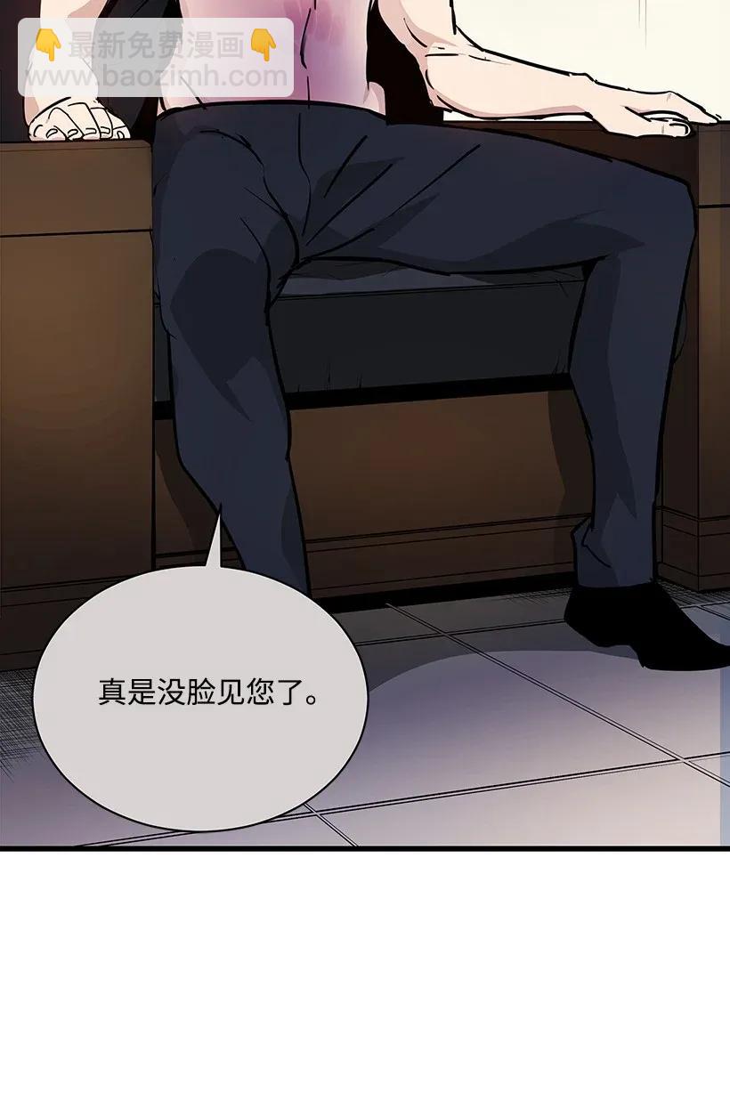 32 第三十二话(1/2)-第32话