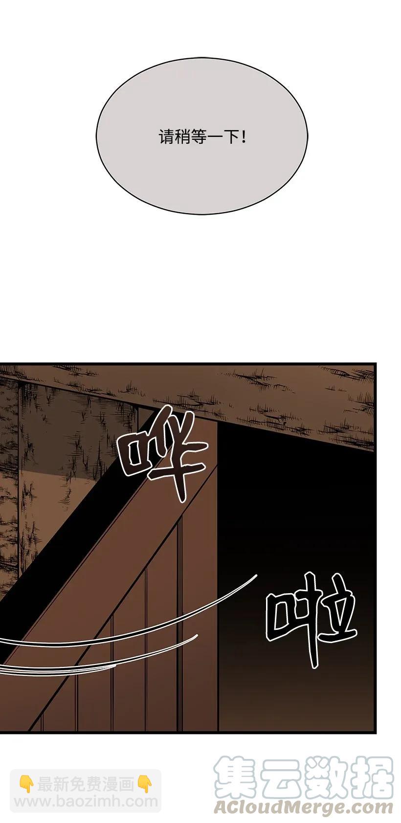 32 第三十二话(1/2)-第32话