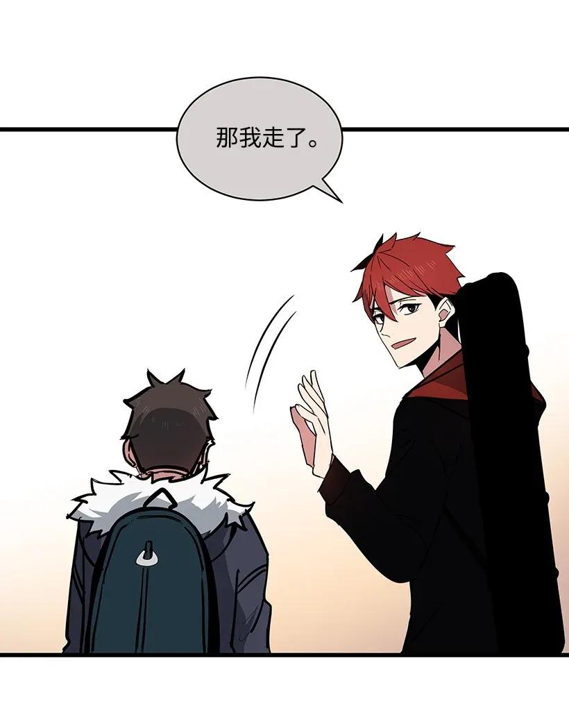 32 第三十二话(1/2)-第32话