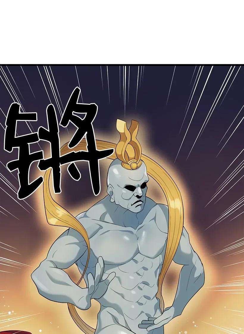 34 第三十四话(1/2)-第34话