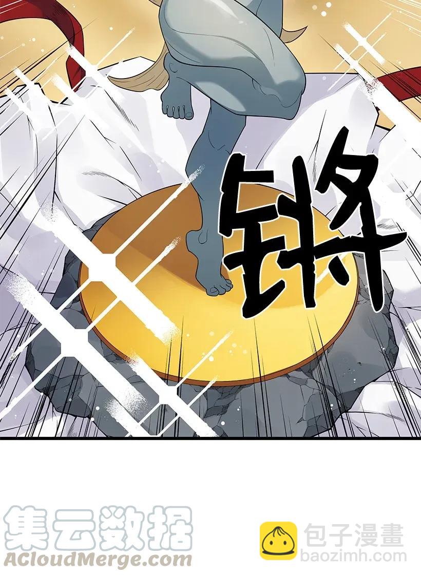 34 第三十四话(1/2)-第34话