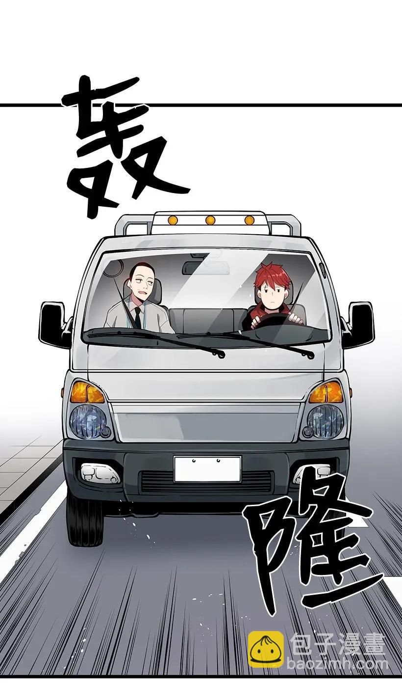 34 第三十四话(1/2)-第34话