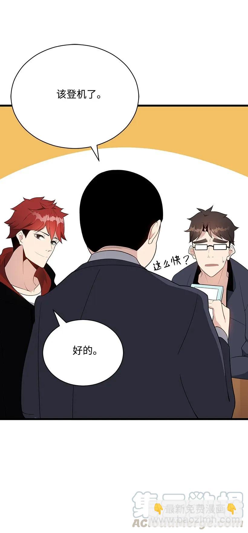 34 第三十四话(1/2)-第34话