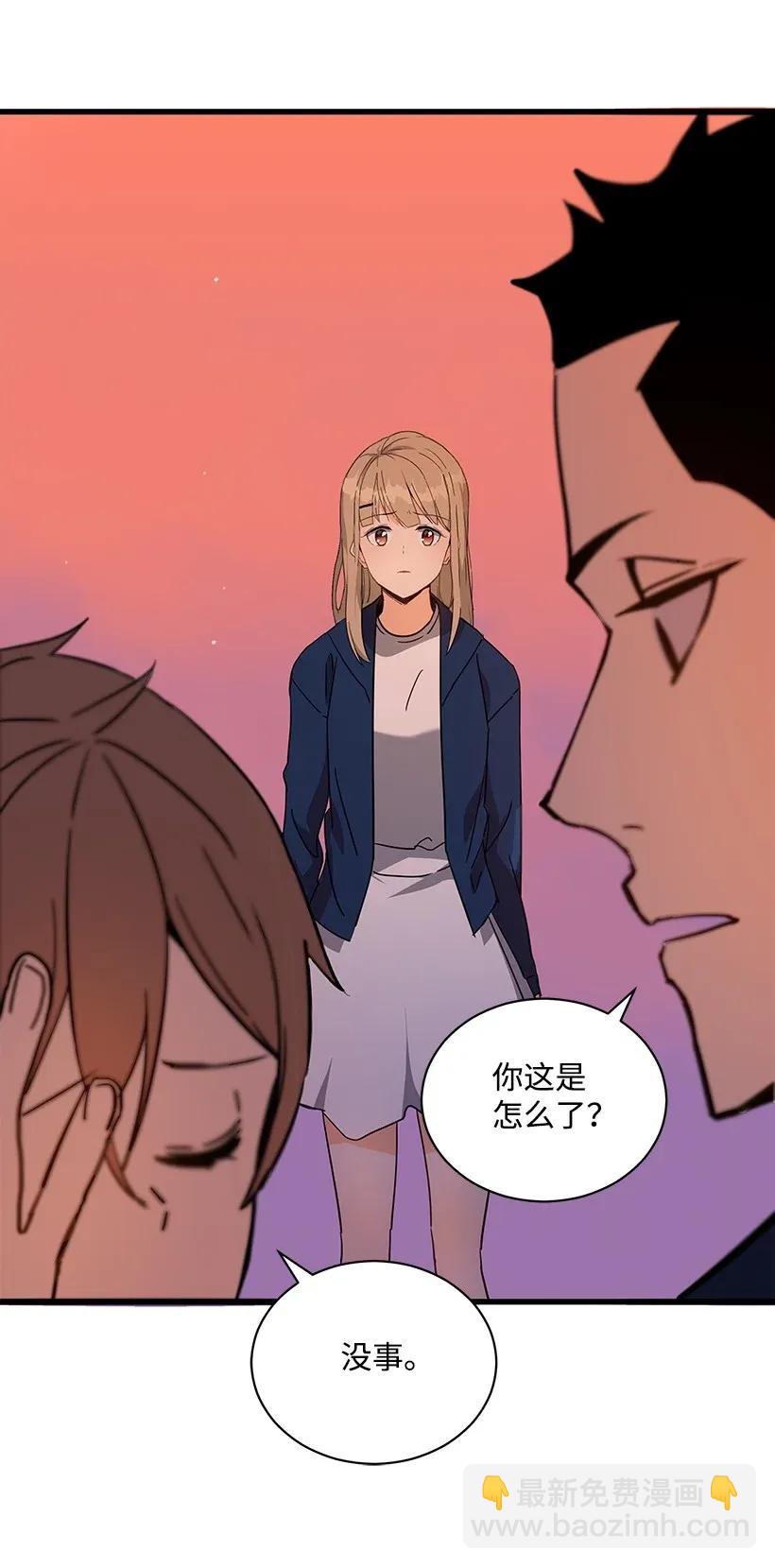 36 第三十六话(1/2)-第36话