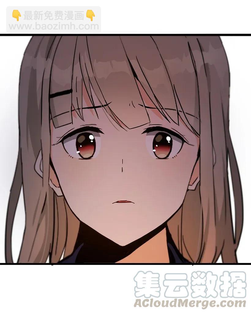 36 第三十六话(1/2)-第36话