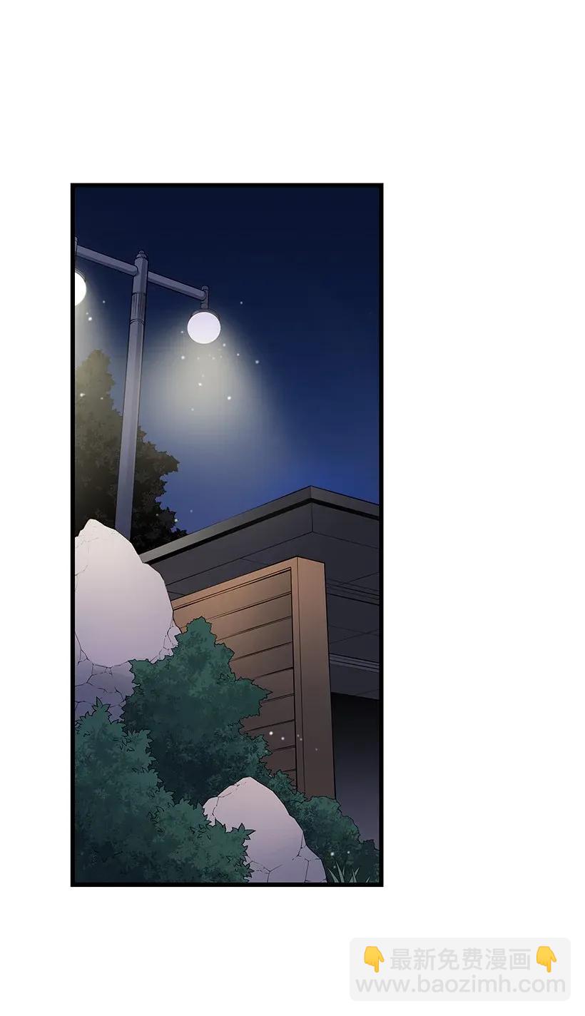 36 第三十六话(1/2)-第36话