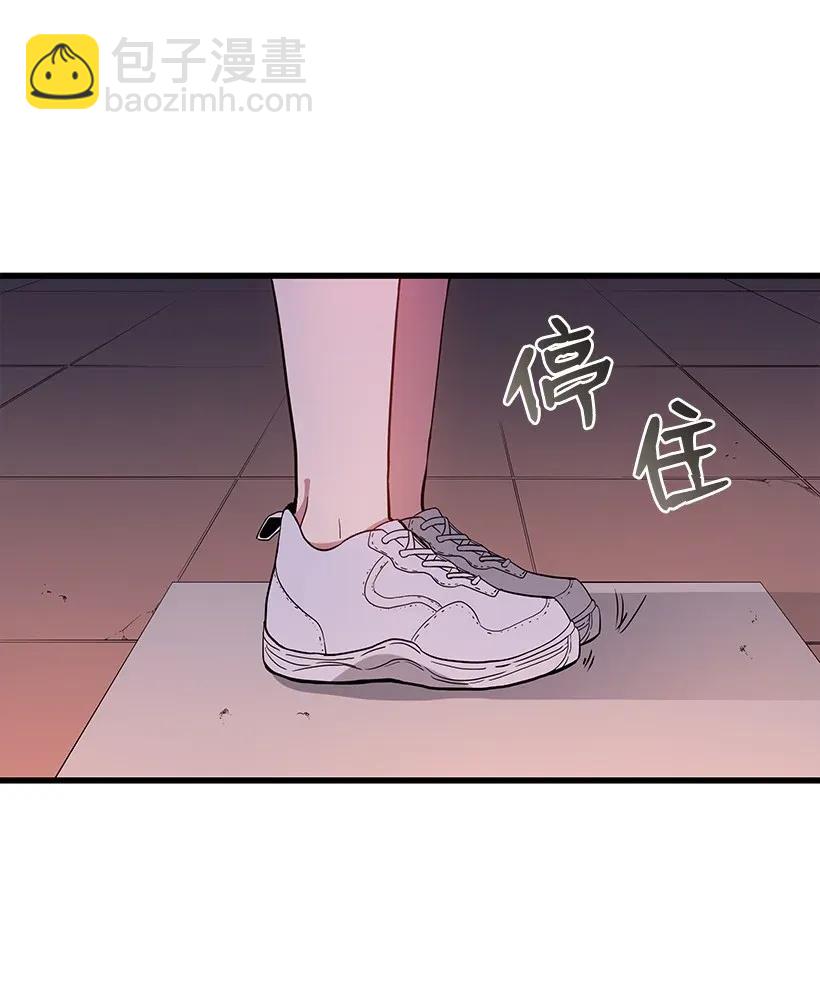 36 第三十六话(1/2)-第36话