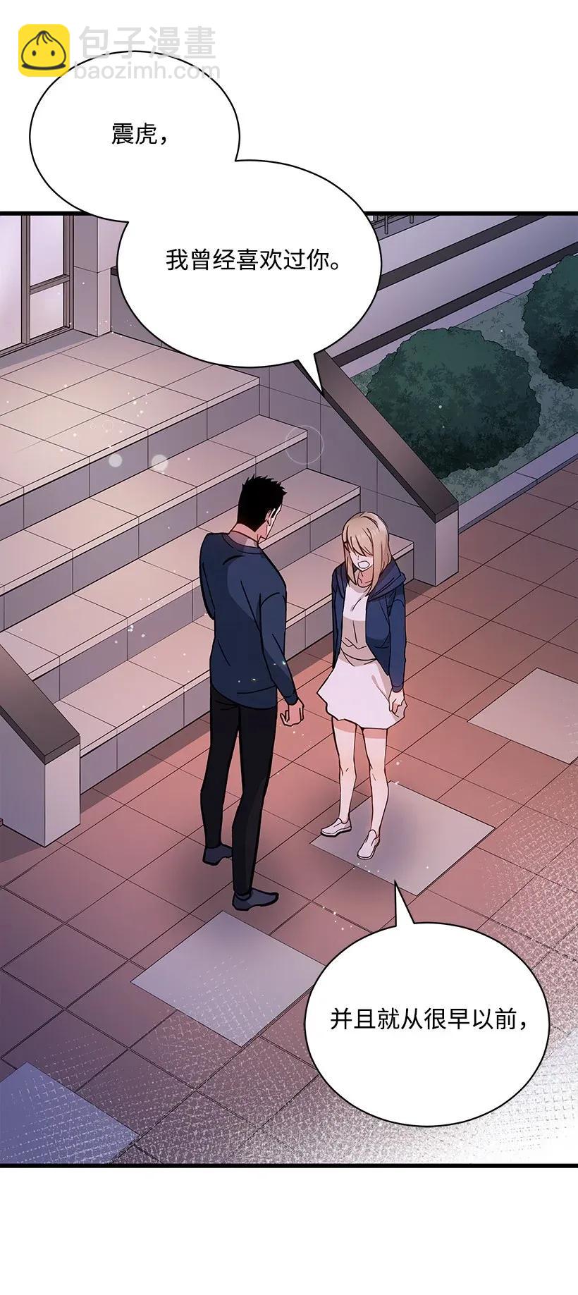 36 第三十六话(1/2)-第36话