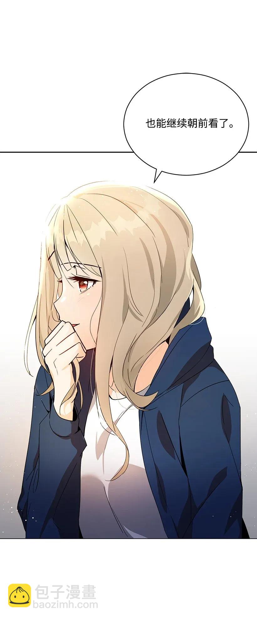 40 第四十话(1/2)-第40话