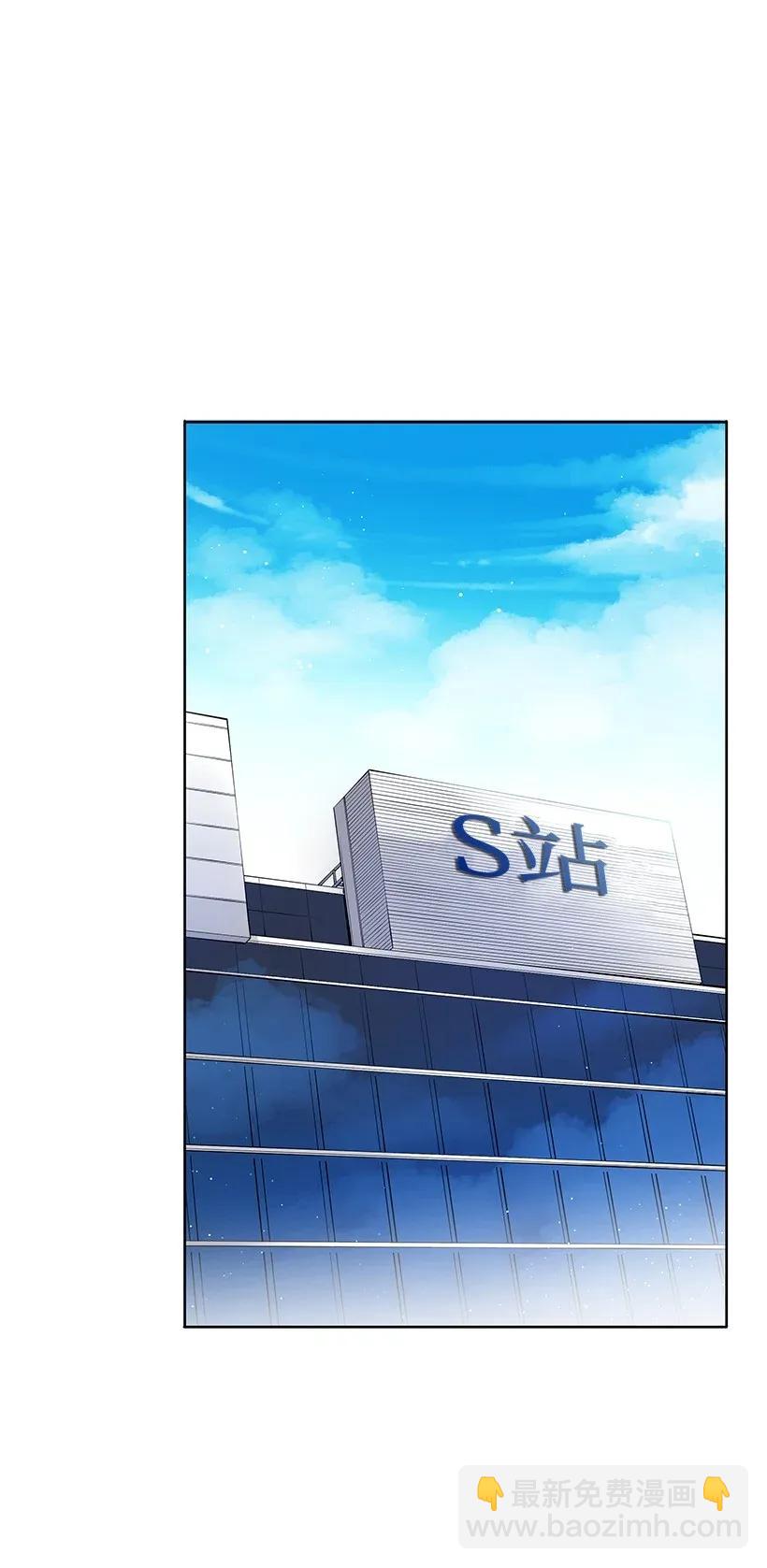 42 第四十二话(1/2)-第42话