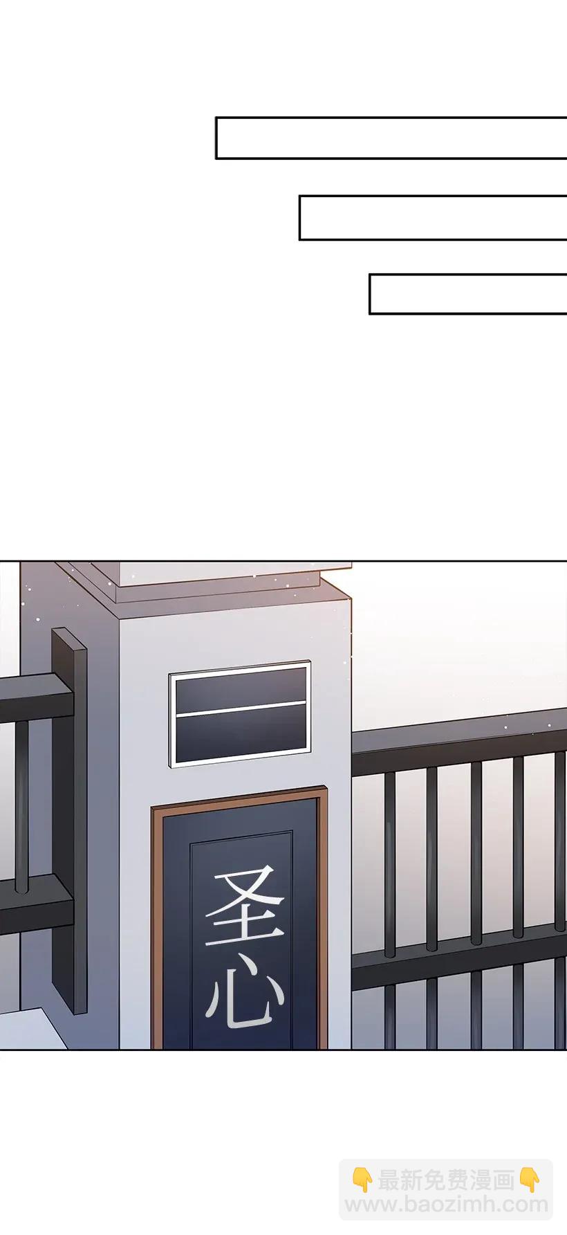 42 第四十二话(1/2)-第42话