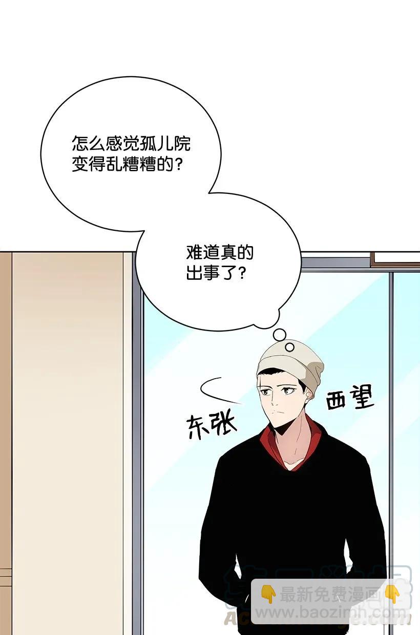 42 第四十二话(1/2)-第42话