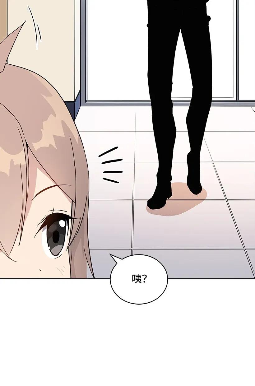 42 第四十二话(1/2)-第42话