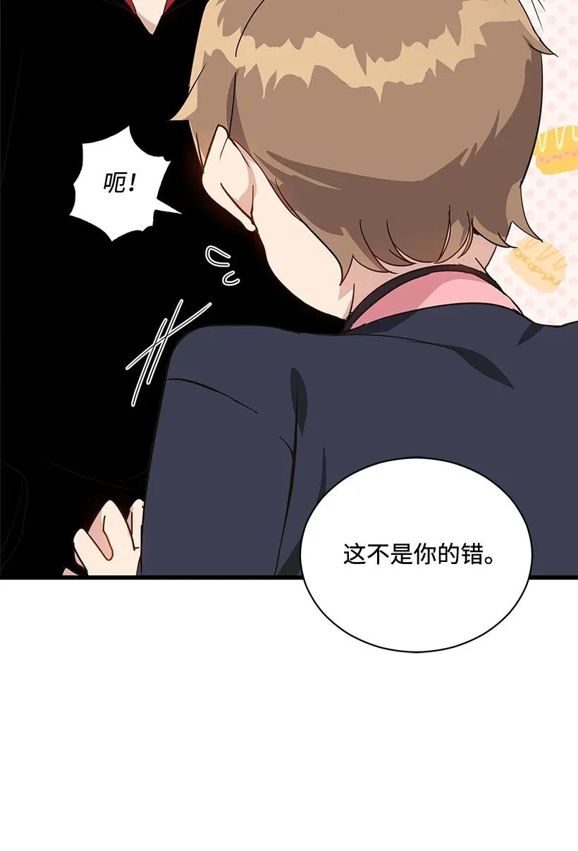 42 第四十二话(1/2)-第42话